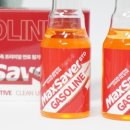 (주)이맥솔루션 이미지