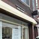 반센트 | 부산 향수공방 향수원데이클래스 반센트