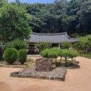 힐링일번지 이미지