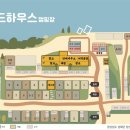 버드하우스캠핑장 이미지