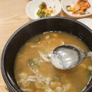 2024년 8월 3일(토) - 옻닭삼계탕
