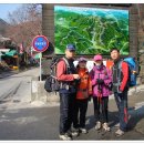 용인 산과 사람들 산악회 15차 산행안내 11월5일(토) 충남 계룡산(845m) 이미지