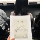찰나의순간 | 후기ㅣ찰나의 호흡이 위로가 되는 순간, ACC <헉_Hug>