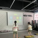 아이조은태권도 이미지