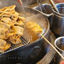 감내분식 | 흑백요리사2 떡볶이 명인 / 연신내역 떡산 / 풍자 또간집 떡볶이/ 연서시장 맛집