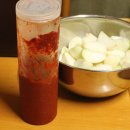 함평천지농산 | 맛난 햇양파 함평 용진친환경 유기농 장아찌용 양파