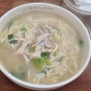 박가네돈까스 이미지