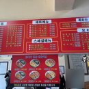목화관 네이버블로그