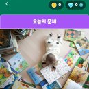 말랑말랑 이미지