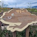 유수지공원주차장 화장실 이미지