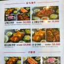 오백정 이미지