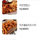 올리앤(울진점) 이미지