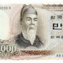 돈마니마니 이미지