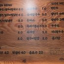 경기도교문리 이미지