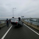 을숙도대로 이미지