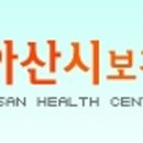 신동2리경로당 이미지