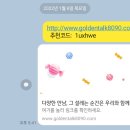 (주)케이엠씨