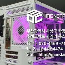 티파니PC 이미지