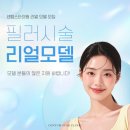 센텀스타의원 네이버블로그