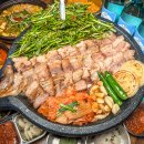 보스피부과의원 이미지