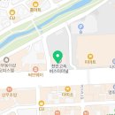 국가대표정형외과의원 | 천안정형외과)예약창 깊숙한 곳에서 발견한 환자분의 '보물 같은 선물'