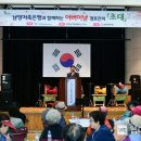 구리시종합사회복지관 이미지