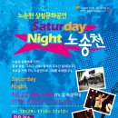 전주문화방송(주) 이미지