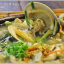 항아리수제비 이미지