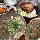 화정꽃우물떡 | 안산막국수 메밀닭칼국수 가족외식 맛집 화정동 화정리막국수