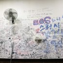 씨유동탄광장