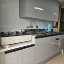 점촌1동 행정복지센터 이미지