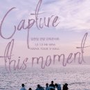 임헌일 카카오 검색결과