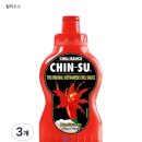 영광셀프세자장 | [전남 영광 맛집 추천] 찐베트남 쌀국수 식당을 찾으신다면 ‘봄이네 쌀국수’