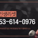 화원메디칼 이미지