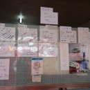 복흥시장 이미지