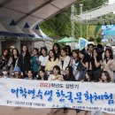 국제기술교육원 이미지