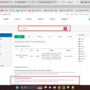 디아로 이미지