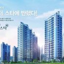 일동시스템에어컨 이미지