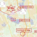 자유로부동산공인중개사사무소 이미지