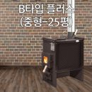 화목식당 이미지