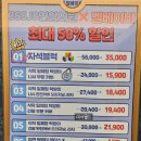 21세기소아청소년과의원 | 장현지구 능곡역 소아과 강력추천! 제이에스 365 소아청소년과의원