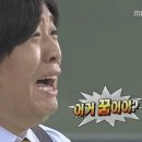 소이당한의원 | 신랑에겐 예복을, 신부에겐 드레스를 (결혼 준비 3탄) - 부제 : 웨딩박람회 가지 마라~