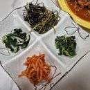 진이찬방청라SK뷰점