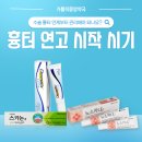 가톨릭중앙약국 이미지