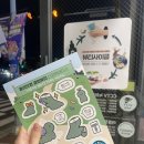 올리브영 울산상안점 이미지