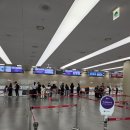 허브닷컴 | 부산 김해공항 스카이허브 라운지 내돈내산 후기/트립닷컴