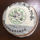 포랑PORANG