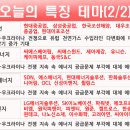 씨에스석유산업 이미지