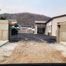 매포우체국 충청매일