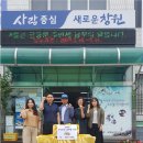 창원 태백동경로당 창원일보